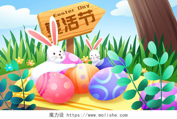 可爱收集彩蛋的兔子们复活节背景海报素材